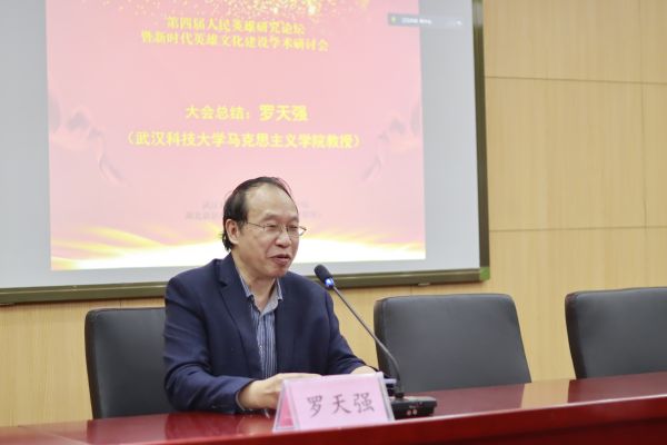 點擊查看高清原圖